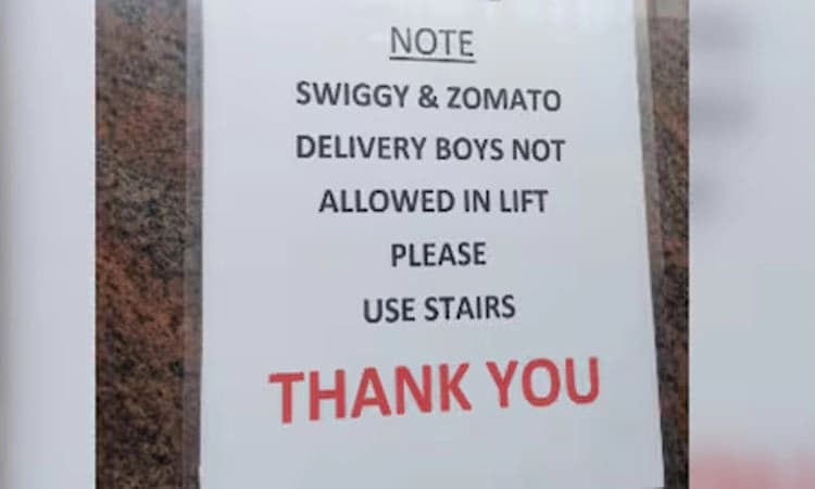 Bengaluru;ಡೆಲಿವರಿ ಬಾಯ್ಸ್ ಗಳಿಗೆ  ಲಿಫ್ಟ್ ಬಳಕೆ ನಿಷೇಧಿಸಿದ ರೆಸ್ಟೋರೆಂಟ್! 
