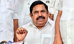 Tamil Nadu: 2026ರಲ್ಲಿ ಎಐಎಡಿಎಂಕೆ 210 ಸ್ಥಾನ ಗೆಲ್ಲಲಿದೆ: ಪಳನಿಸ್ವಾಮಿ ವಿಶ್ವಾಸ