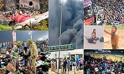 2025 Recap: 2025ರ ಪ್ರಮುಖ 10 ದುರಂತಗಳು - ಕುಂಭಮೇಳ ಟು ಪಹಲ್ಗಾಮ್‌ ದಾಳಿ