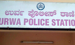 Mangaluru: ಎಂಡಿಎಂಎ ಸಹಿತ ಇಬ್ಬರ ಬಂಧನ