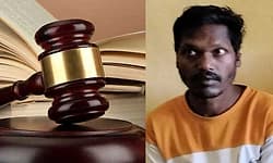 Madikeri: ಪತ್ನಿ ಸೇರಿ ನಾಲ್ವರನ್ನು ಹತ್ಯೆಗೈದ ಆರೋಪಿಗೆ ಗಲ್ಲು ಶಿಕ್ಷೆ ವಿಧಿಸಿದ ನ್ಯಾಯಾಲಯ