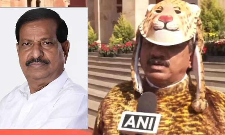 Maharashtra MLA: ಚಿರತೆ ವೇಷ ಧರಿಸಿ ಅಧಿವೇಶನಕ್ಕೆ ಬಂದ ಶಾಸಕ...