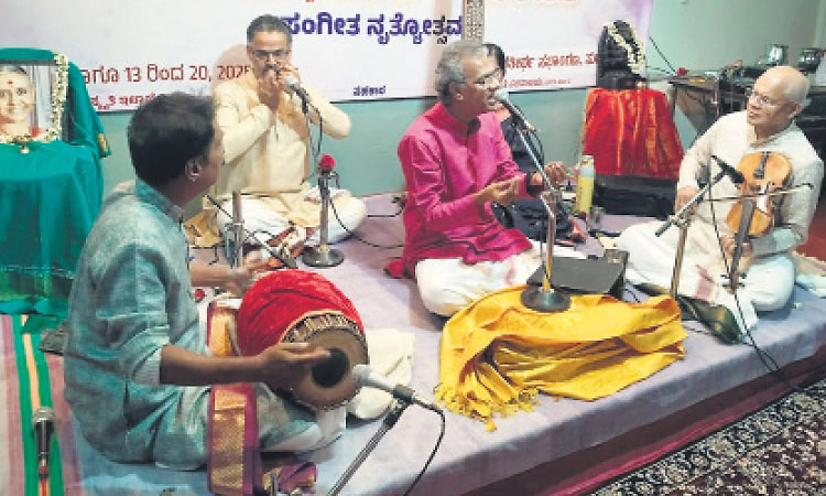 ವಿಮರ್ಶೆ; ಡಾ| ರಾಜ್‌ಕುಮಾರ್‌ ಭಾರತಿ  ಘನ ಮಾಧುರ್ಯದ ಗಾನ