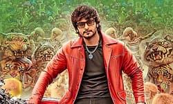 Pramod: ಸ್ಟೈಲಿಶ್‌ ಲುಕ್‌ ನಲ್ಲಿ ಹಲ್ಕಾ ಡಾನ್