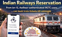 ಮಧ್ಯರಾತ್ರಿಯವರೆಗೂ ರೈಲ್ವೆ ಟಿಕೆಟ್ ಬುಕಿಂಗ್‌ಗೆ ಇಂದಿನಿಂದ ಅವಕಾಶ!  