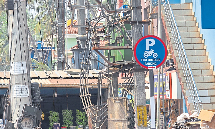 Kundapura: ಪಾರ್ಕಿಂಗ್‌: ಹಳೆ ಆದೇಶಕ್ಕೆ ಹೊಸ ಬೋರ್ಡ್‌!