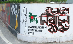 ಸದ್ಯದ ರಾಜಕೀಯ ಸ್ಥಿತಿಗತಿ-ಸಂಘರ್ಷ ಪೀಡಿತ ಬಾಂಗ್ಲಾದೇಶ ಯಾರ ತೆಕ್ಕೆಗೆ?