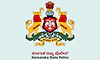 Karnataka Police: ಪೊಲೀಸರ ಜುಟ್ಟು ರಾಜಕಾರಣಿ ಕೈಗೆ?