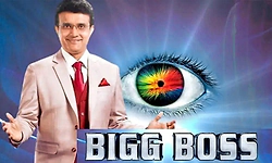 ʼಬಿಗ್‌ ಬಾಸ್‌ʼ ಹೋಸ್ಟ್‌ ಮಾಡಲಿದ್ದಾರೆ ಕ್ರಿಕೆಟ್‌ ಲೋಕದ ʼದಾದಾʼ: ಪಡೆಯುವ ಸಂಭಾವನೆ ಎಷ್ಟು? 