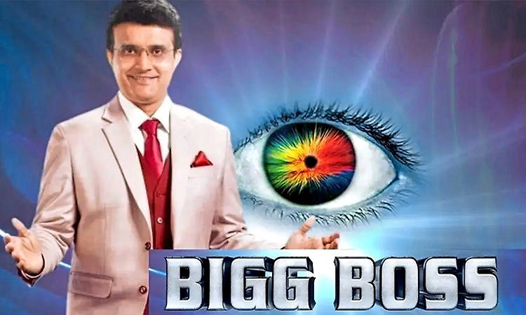 ʼಬಿಗ್‌ ಬಾಸ್‌ʼ ಹೋಸ್ಟ್‌ ಮಾಡಲಿದ್ದಾರೆ ಕ್ರಿಕೆಟ್‌ ಲೋಕದ ʼದಾದಾʼ: ಪಡೆಯುವ ಸಂಭಾವನೆ ಎಷ್ಟು? 