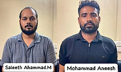 ಬ್ಯಾಂಕ್ ಖಾತೆ ಪಡೆದು ಸೈಬರ್ ವಂಚನೆಗೆ ಬಳಕೆ: ಮಂಗಳೂರಿನ ಇಬ್ಬರ ಬಂಧನ