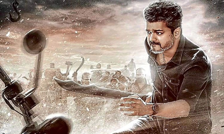 Rajinikanth, Kamal Haasan, Suriya demand stricter anti-piracy measure post 'Jana Nayagan' leak