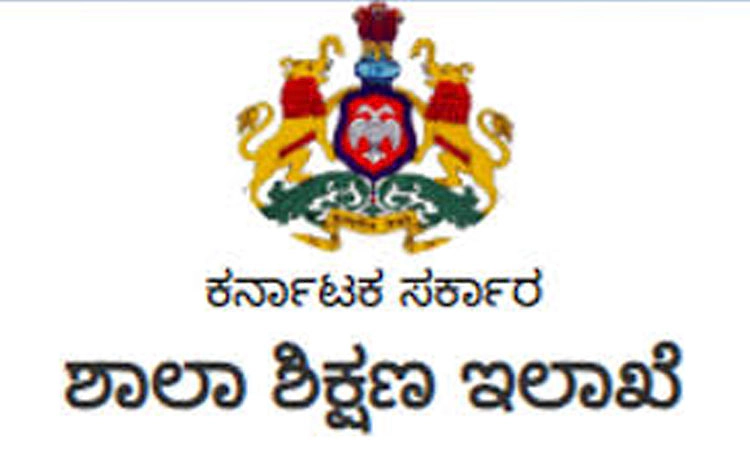 ಈ ವರ್ಷ 5.10 ವರ್ಷಕ್ಕೆ 1ನೇ ತರಗತಿ ಪ್ರವೇಶ