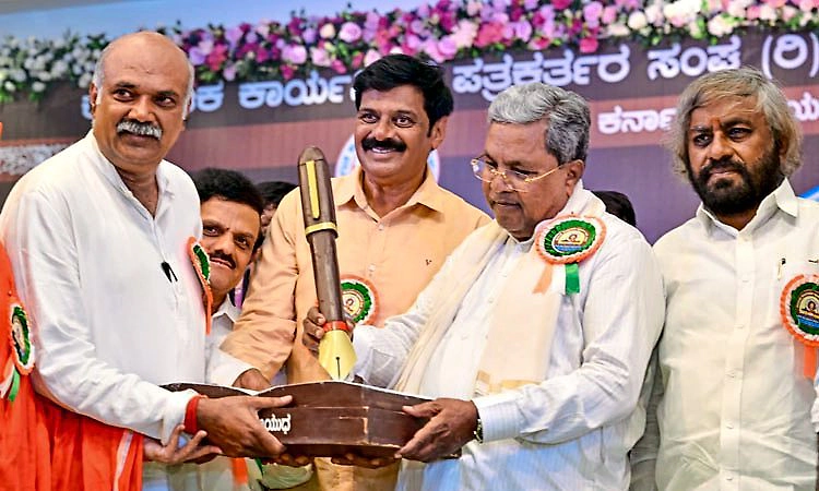 Bidar: 40ನೇ ಪತ್ರಕರ್ತರ ರಾಜ್ಯ ಸಮ್ಮೇಳನಕ್ಕೆ ಸಿಎಂ ಸಿದ್ದರಾಮಯ್ಯ ಚಾಲನೆ