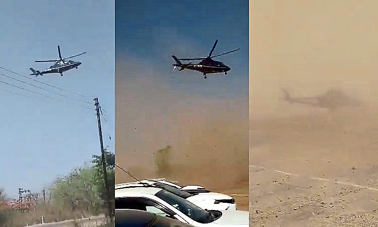 Video: ಹೆಲಿಪ್ಯಾಡ್ ಎಂದು ಪಾರ್ಕಿಂಗ್‌ ಪ್ರದೇಶದಲ್ಲಿ ಲ್ಯಾಂಡ್ ಅದ ಸಚಿವ ಭುಜಬಲ್ ಹೆಲಿಕಾಪ್ಟರ್