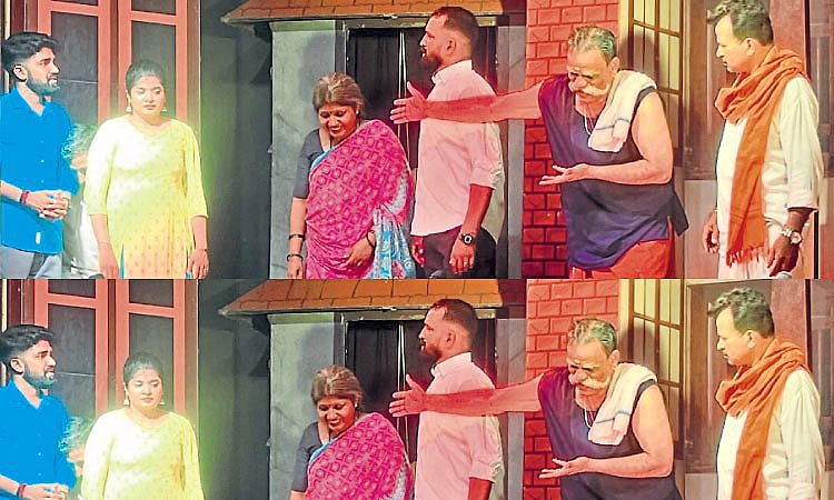 ಹೊಸತನಕ್ಕೆ ಭಾಷ್ಯ ಬರೆದ ನಾಟಕ ಮಾತೆರೆಗ್ಲಾ ಮಂಡೆಬೆಚ್ಚ !