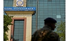 NIA joins probe after gelatin sticks found near PM Modi’s Bengaluru programme route