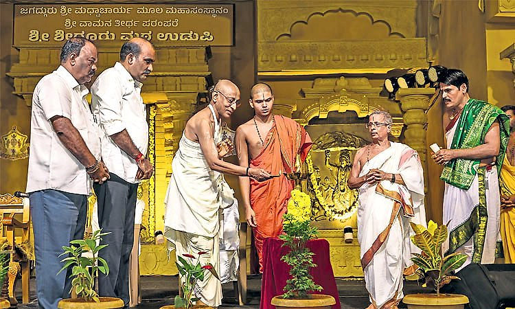 ಕೃಷ್ಣನ ಕಡೆಗೆ ಆಕರ್ಷಿಸಲು ಲೇಖನ ಯಜ್ಞ: ವೇದವರ್ಧನ ತೀರ್ಥ ಶ್ರೀ