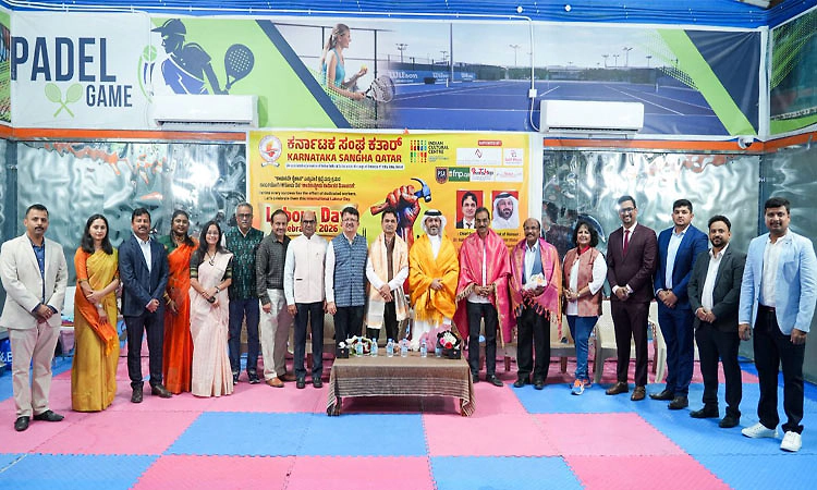 ಕರ್ನಾಟಕ ಸಂಘ: ಕತಾರ್‌ ದೋಹಾದಲ್ಲಿ ಕಾರ್ಮಿಕ ದಿನಾಚರಣೆ