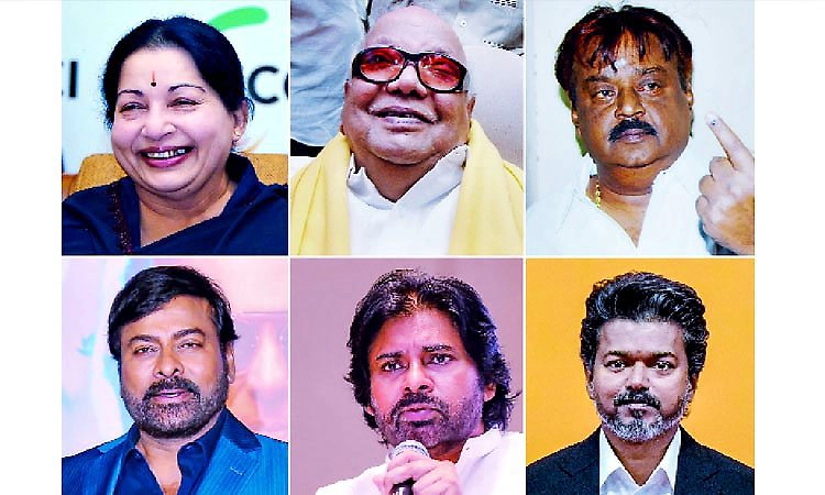 ಬಾಕ್ಸಾಫೀಸ್‌ vs ಬ್ಯಾಲೆಟ್ ಬಾಕ್ಸ್.!‌ ರಾಜಕೀಯದಲ್ಲಿ ಸ್ಟಾರ್‌ ನಟರ ಹಿಟ್‌, ಫ್ಲಾಪ್‌ ಕಥಾನಕ