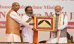 ಬದುಕು ತನಗಾಗಿ ಅಲ್ಲ, ಇತರರಿಗಾಗಿ: ಪ್ರಧಾನಿ ನರೇಂದ್ರ ಮೋದಿ
