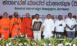 ಉಪವರ್ಗೀಕರಣ ಬೇಗ ಬಗೆಹರಿಸಿ: ಸಚಿವ ಕೆ.ಎಚ್‌.ಮುನಿಯಪ್ಪ