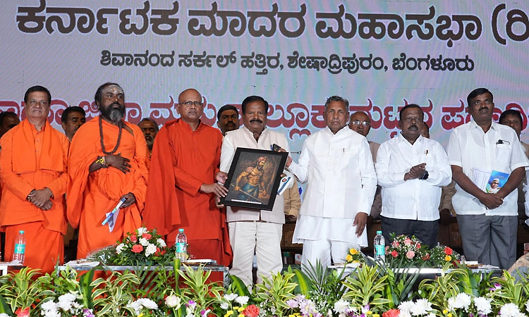 ಉಪವರ್ಗೀಕರಣ ಬೇಗ ಬಗೆಹರಿಸಿ: ಸಚಿವ ಕೆ.ಎಚ್‌.ಮುನಿಯಪ್ಪ