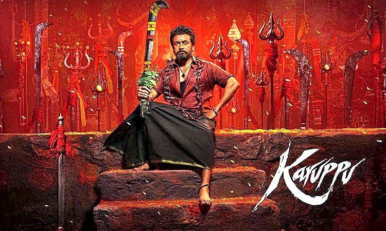 ಕೆವಿಎನ್‌ ತೆಕ್ಕೆಗೆ ಸೂರ್ಯ ʼ ಕರುಪ್ಪುʼ; ಮೇ 14ರಂದು ರಿಲೀಸ್