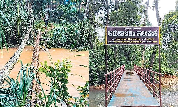 Udupi: Monsoon begins, but hundreds of footbridges remain only on paper