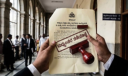 9,10ನೇ ಕ್ಲಾಸ್‌ಗೆ ಆರ್‌ಟಿಇ: ಹೈಕೋರ್ಟ್‌ ತಡೆ 