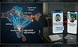 ದ.ಭಾರತದಲ್ಲೂ ಉಗ್ರ ‘ಭಟ್ಟಿ ಮಾಡ್ಯೂಲ್‌’ಗೆ ಪ್ಲ್ಯಾನ್?  
