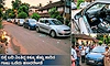 ಚಿಕ್ಕಮಗಳೂರು: ರಸ್ತೆ ಬದಿ ನಿಂತಿದ್ದ 8ಕ್ಕೂ ಹೆಚ್ಚು ಕಾರಿನ ಗಾಜು ಒಡೆದು ಹಣ ದರೋಡೆ