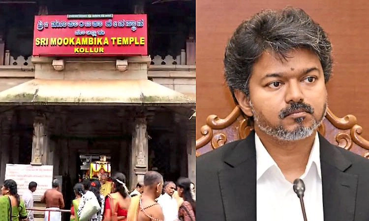 ಕೊಲ್ಲೂರಿಗೆ ಇಂದು ತ.ನಾಡು ಮುಖ್ಯಮಂತ್ರಿ ವಿಜಯ್‌ ಭೇಟಿ    