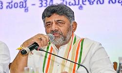 ಡಿಸಿ, ಎಸ್ಪಿ, ಸಿಇಒಗಳ ಜತೆ ಜೂ.13ಕ್ಕೆ ಸಿಎಂ ಡಿ.ಕೆ.ಶಿವಕುಮಾರ್ ಮೊದಲ ಸಭೆ