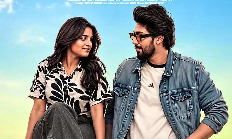 Kajja Tulu Movie: ತುಳುನಾಡಿನಾದ್ಯಂತ ʼಕಜ್ಜʼ ತುಳು ಚಿತ್ರ ತೆರೆಗೆ