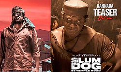 SlumDog - 33 Temple Road: ಮತ್ತೊಮ್ಮೆ ಖಡಕ್‌ ವಿಲನ್‌ ಆದ ದುನಿಯಾ ವಿಜಯ್‌