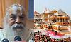 ರಾಮಮಂದಿರ ದೇಣಿಗೆ ಅಕ್ರಮ ಆರೋಪ: ನಿಷ್ಪಕ್ಷಪಾತ ತನಿಖೆಗೆ ಮಹಂತ್ ಆಗ್ರಹ