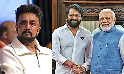 ಇದು ನಮಗೆ ಹೆಮ್ಮೆಯ ಕ್ಷಣ.. ದೀರ್ಘಾವಧಿಯ ಚುನಾಯಿತ ಪ್ರಧಾನಿ ಮೋದಿಗೆ ಕಿಚ್ಚ, ರಿಷಬ್‌ ಶುಭಾಶಯ