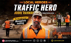 Local Heroes : The man who keeps Mangaluru moving ;  The inspiring story of traffic volunteer Abdul Rahman