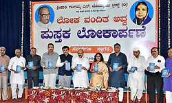 ಜಗದ ಅಸ್ತಿತ್ವಕ್ಕೆ ತಾಯಿ ಮತ್ತು ತಾಯ್ತನ ಕಾರಣ: ಬಸವರಾಜ ಬೊಮ್ಮಾಯಿ