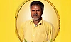 Davanagere: ಹೃದಯಾಘಾತದಿಂದ ಬಿಎಲ್ ಓ ನಿಧನ