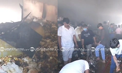 Raichur: Fire breaks out at APMC warehouse, goods worth lakhs gutted