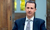 Former Syrian President Assad sentenced to death in absentia