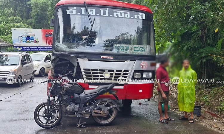 ನೀರಚಿಲುಮೆ: ಕೆಎಸ್‌ಆರ್‌ಟಿಸಿ ಬಸ್- ಬೈಕ್ ಢಿಕ್ಕಿ: ಸವಾರ ಮೃತ್ಯು; ಮತ್ತೋರ್ವ ಗಂಭೀರ