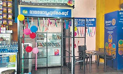 ಕಾಸರಗೋಡು ಬಸ್‌ ನಿಲ್ದಾಣದಲ್ಲೊಂದು 'ಪುಸ್ತಕ ಗೂಡು'