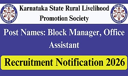 Recruitment 2026: ಕೆಎಸ್‌ ಅರ್‌ ಎಲ್‌ ಪಿಎಸ್‌ ನಲ್ಲಿ ವಿವಿಧ ಹುದ್ದೆಗಳಿಗೆ ಅರ್ಜಿ ಆಹ್ವಾನ