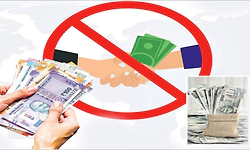 Editorial: ಭ್ರಷ್ಟಾಚಾರದೊಂದಿಗೆ ರಾಜಿ ಇಲ್ಲ: ಅಧಿಕಾರಿಗಳಿಗೆ ಸಿಎಂ ಎಚ್ಚರಿಕೆ