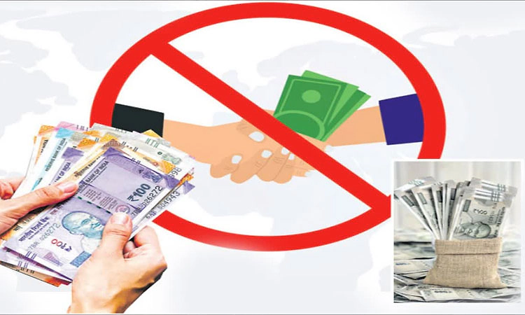 Editorial: ಭ್ರಷ್ಟಾಚಾರದೊಂದಿಗೆ ರಾಜಿ ಇಲ್ಲ: ಅಧಿಕಾರಿಗಳಿಗೆ ಸಿಎಂ ಎಚ್ಚರಿಕೆ