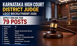 Recruitment 2026: 70ಕ್ಕೂ ಅಧಿಕ ಜಿಲ್ಲಾ ನ್ಯಾಯಾಧೀಶರ ಹುದ್ದೆಗೆ ಅರ್ಜಿ ಆಹ್ವಾನ