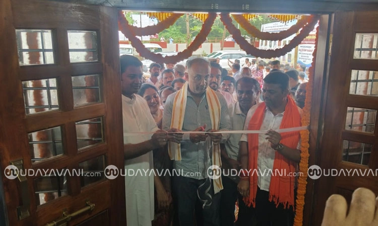 Punjalkatte: ಹಿಂದುಳಿದ ವರ್ಗಗಳ ಮೆಟ್ರಿಕ್ ಪೂರ್ವ ಬಾಲಕರ ವಿದ್ಯಾರ್ಥಿ ನಿಲಯ ಉದ್ಘಾಟನೆ